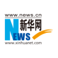 新華網